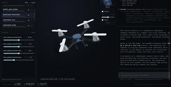Forgent3D: parametric quadrotor drone preview