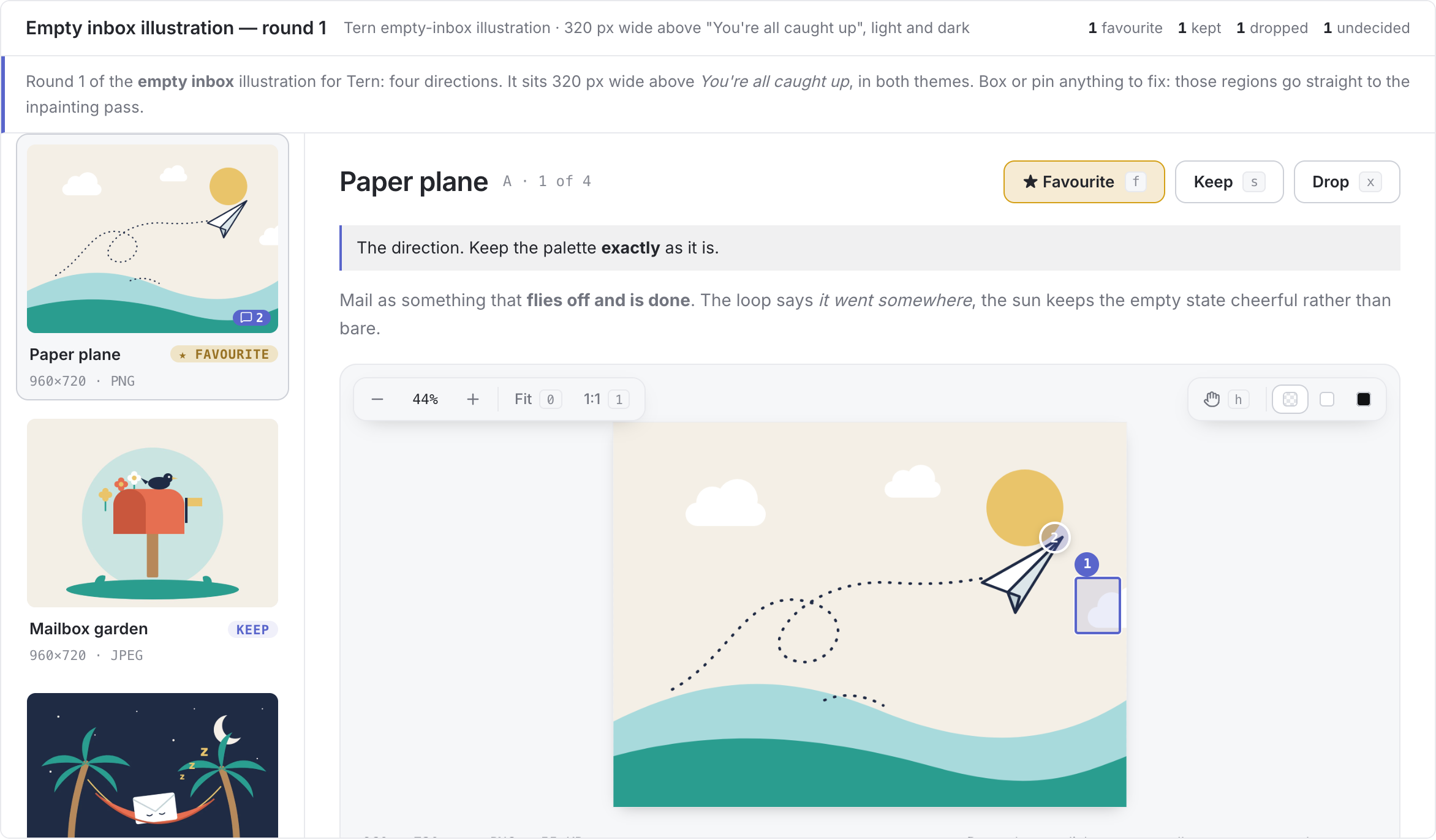 The image plugin: candidate illustrations, with a box drawn on the part to change