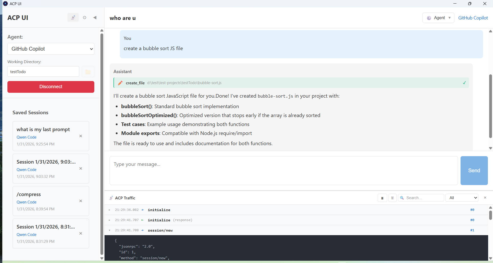 ACP UI Screenshot