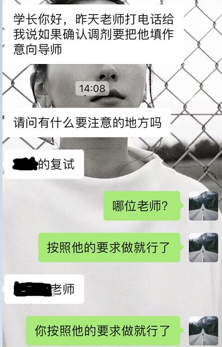 有图为证,合适的我会推荐