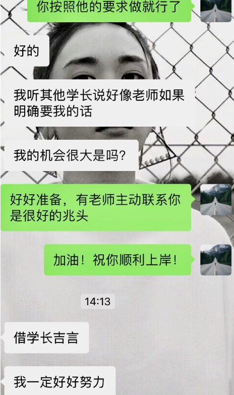 有图为证,合适的我会推荐