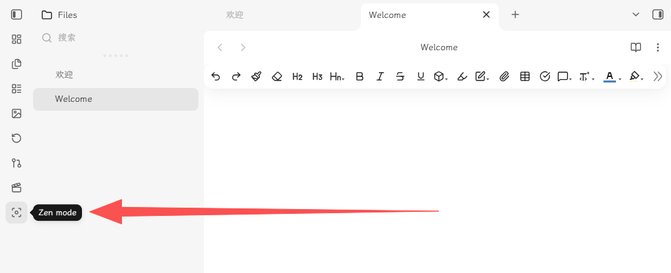 Zen Mode light theme