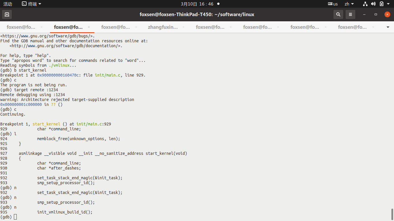 remote debug