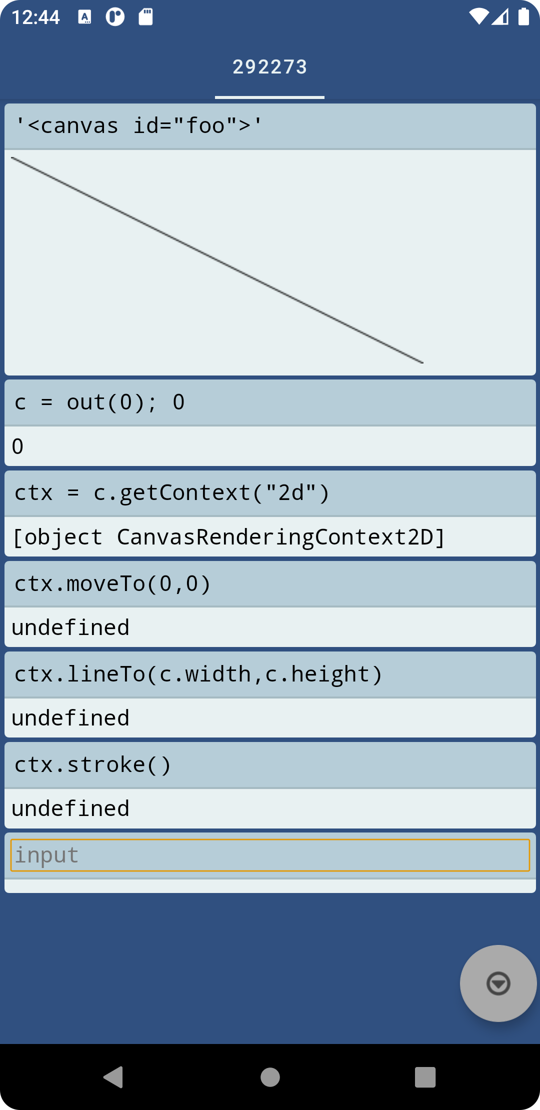 Screenshot 1 of JSlab — opens full size