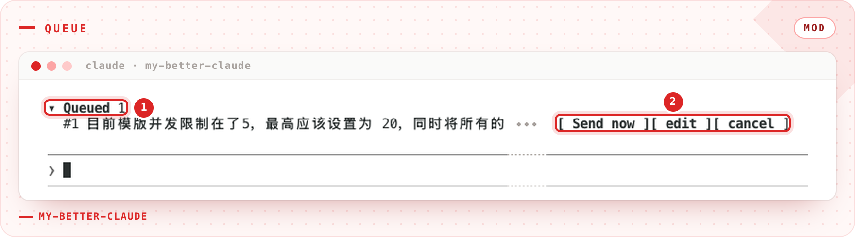 queue band: ▾ Queued 1, with Send now, edit and cancel on the queued prompt