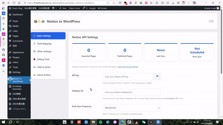 Plugin Admin Overview
