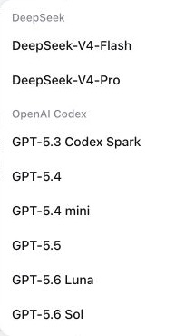 中文 DeepSeek Harness 模型选择器中的 OpenAI Codex 模型分组