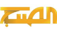 الصباح