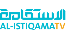 الإستقامة