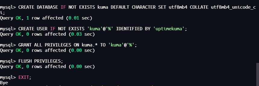 数据库用户创建截图