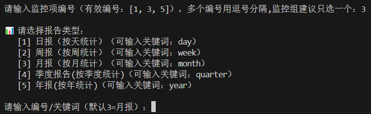 image-20260214104826650