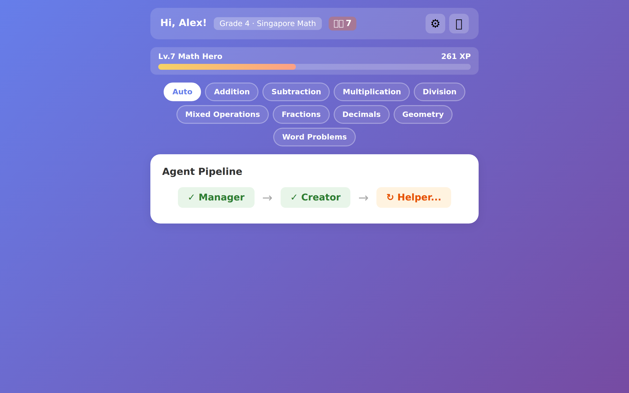 AI agent pipeline in progress