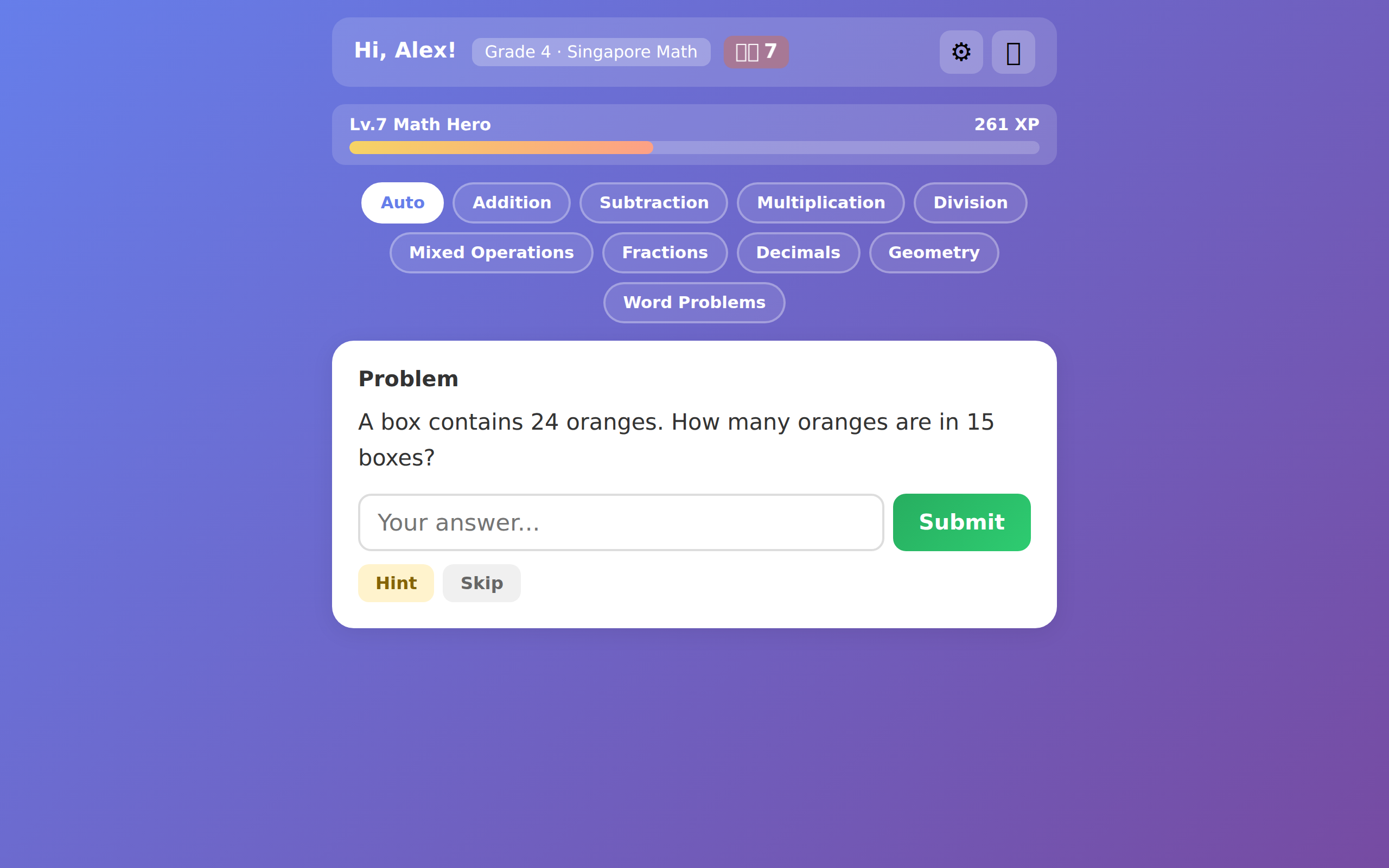 Math problem displayed