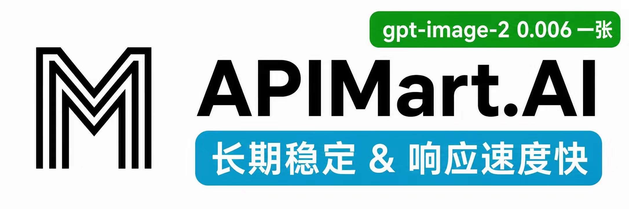 APIMart