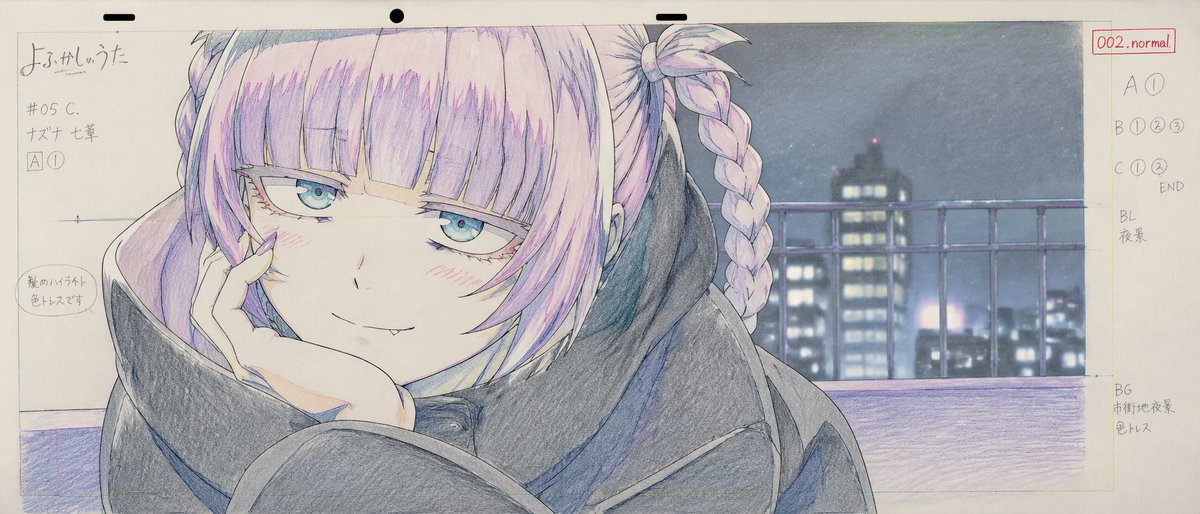 type