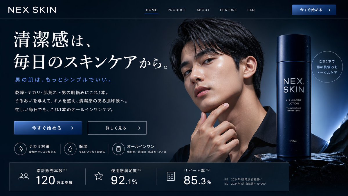 type