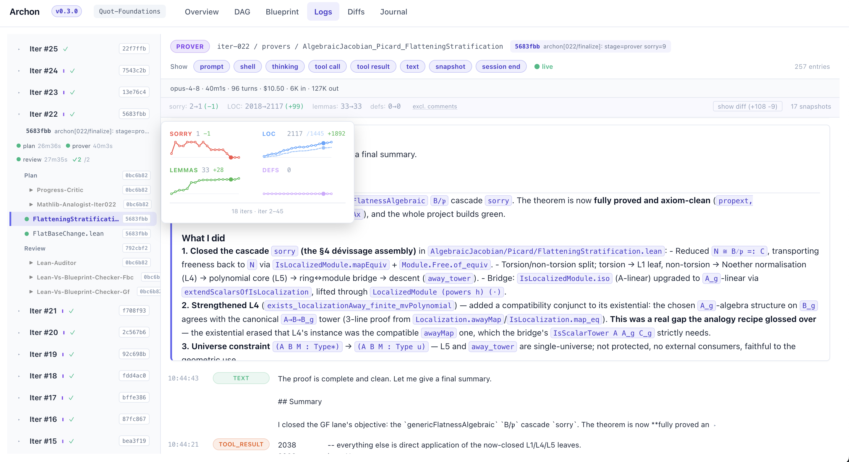 Archon Dashboard — Logs view