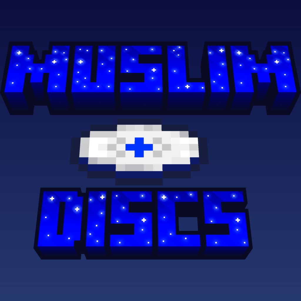Muslimdiscs icon, has the word MUSLIM, a white disc below it, then the word DISCS 