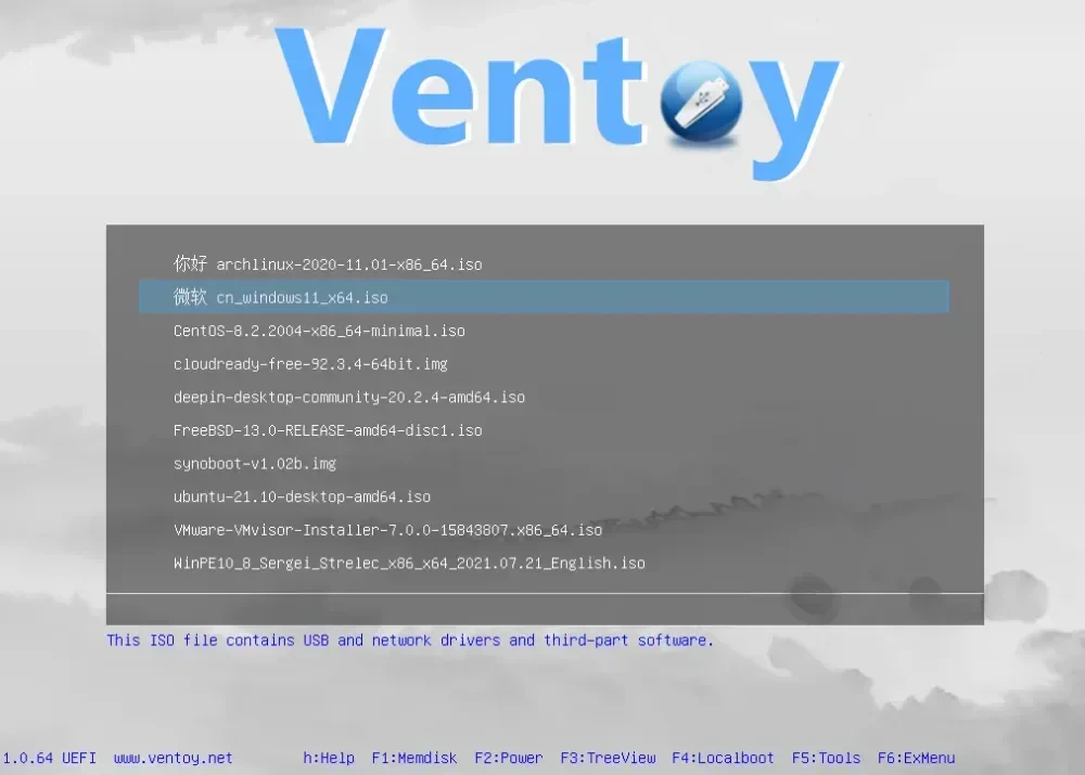 Ventoy: Solusi Terbaik Membuat Multi-Boot USB, Cukup Drag & Drop ISO!