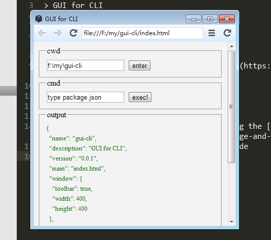 Cli vs gui. C# cli gui. Gui программирование.