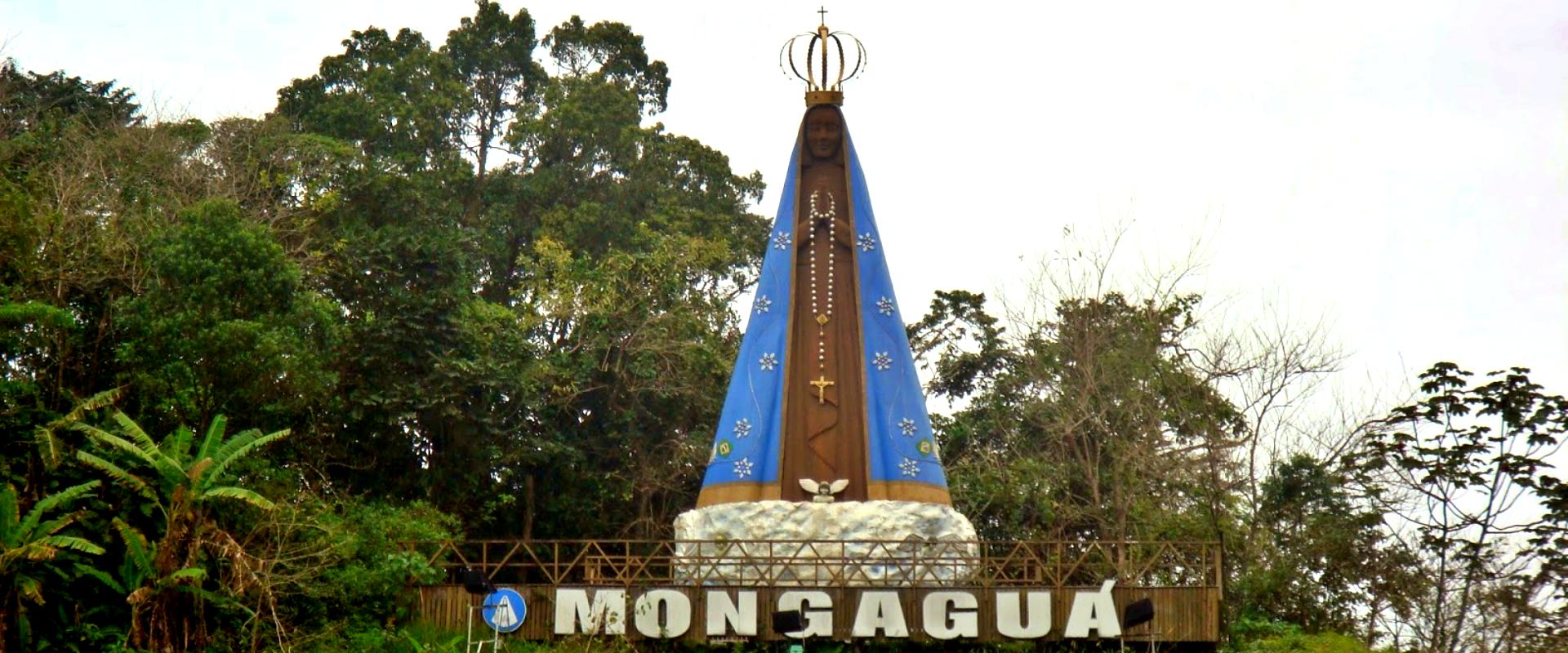Vista de Mongaguá, cidade atendida pela CQV