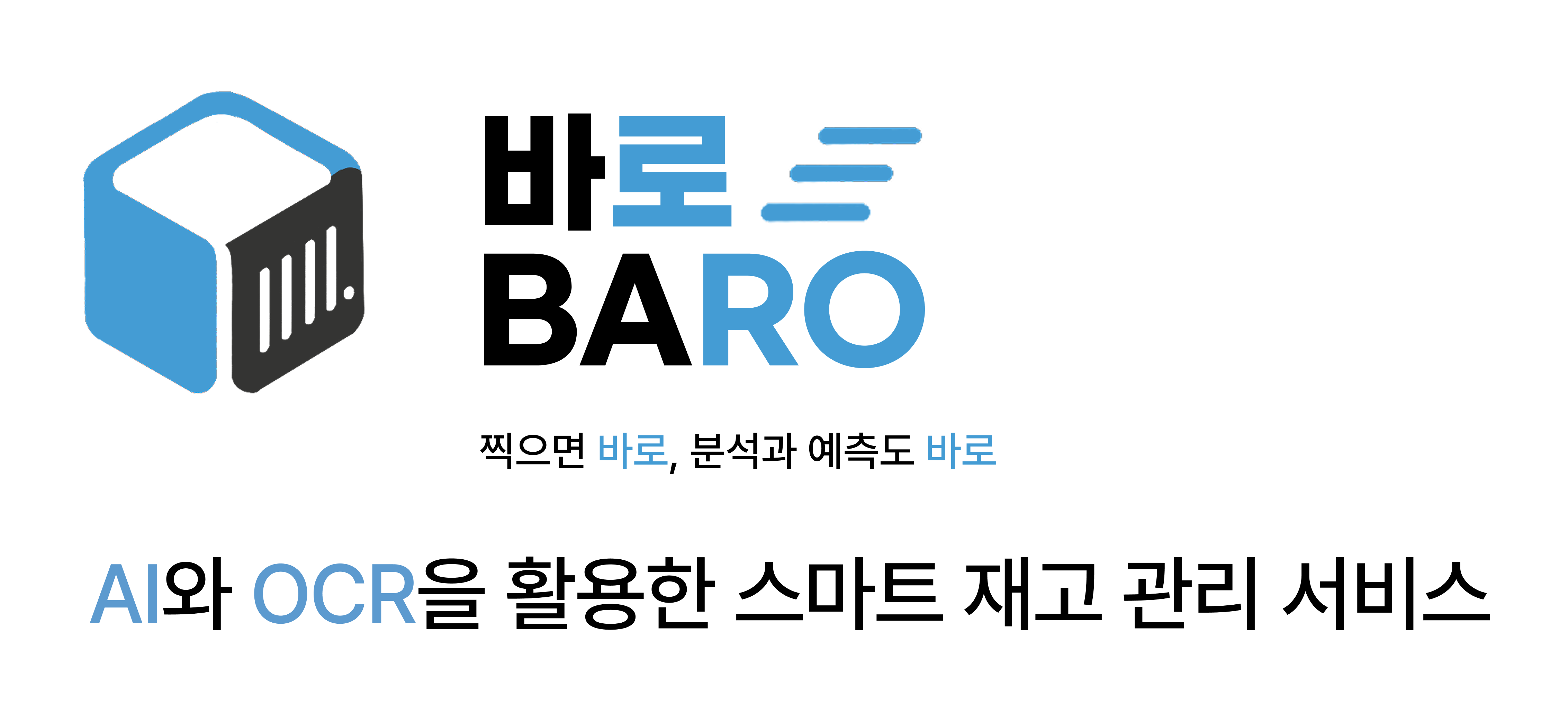Baro Banner