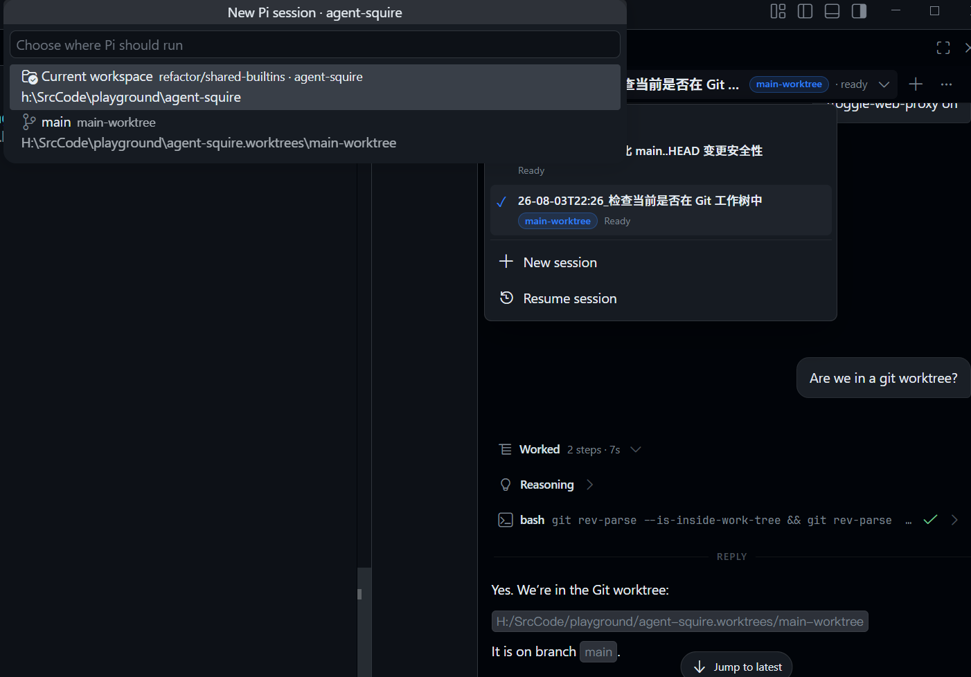 Git worktree sessions