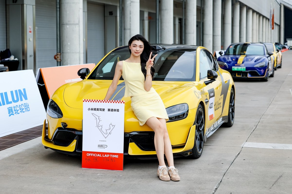 Xiaomi SU7 на кованых дисках FORZA