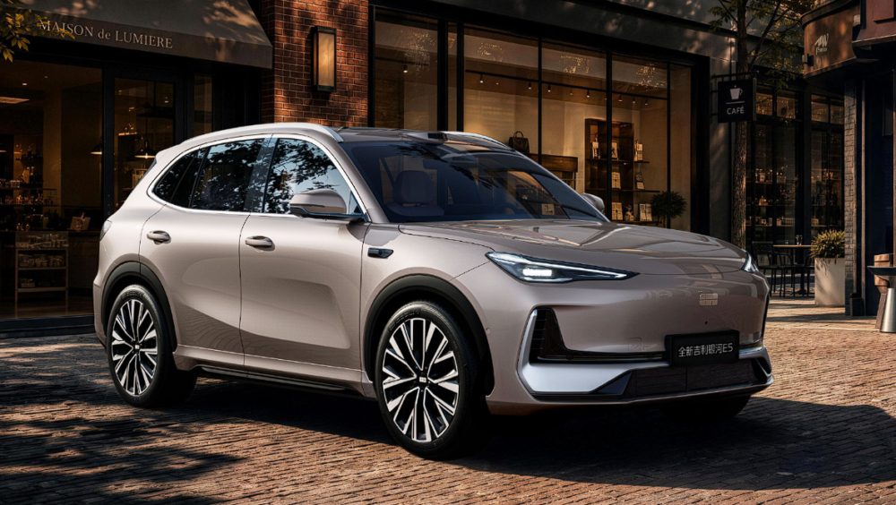 Geely EX5