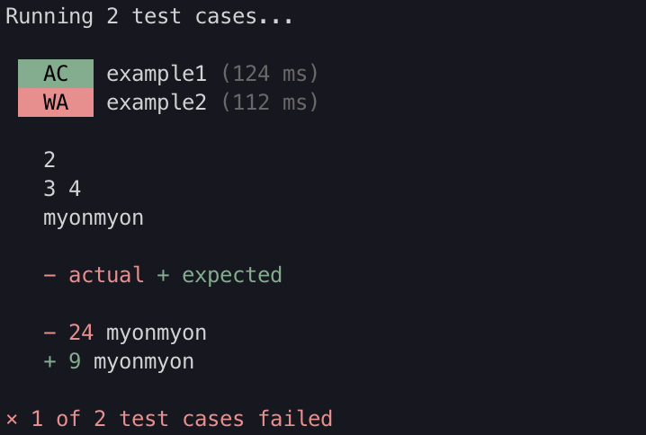 Screenshot of failed tests