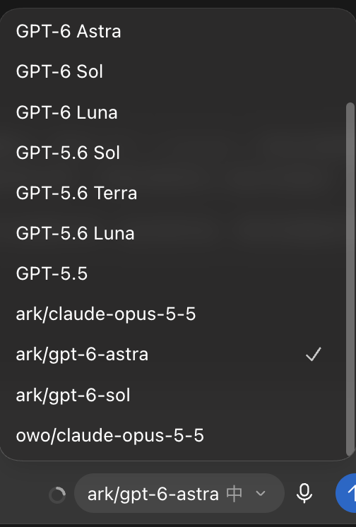 Codex Desktop 模型菜单：官方 GPT、ark 自定义 GPT 与两家供应商的 Claude 模型并列