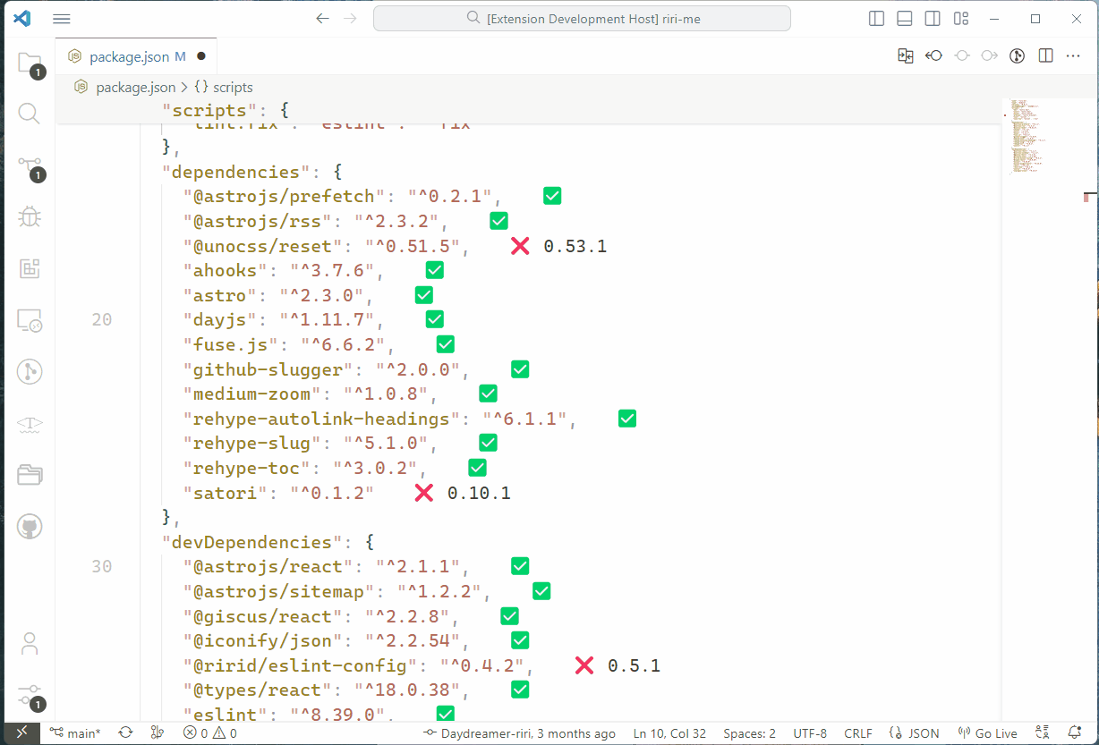 DepDetect showing dependency versions in VS Code