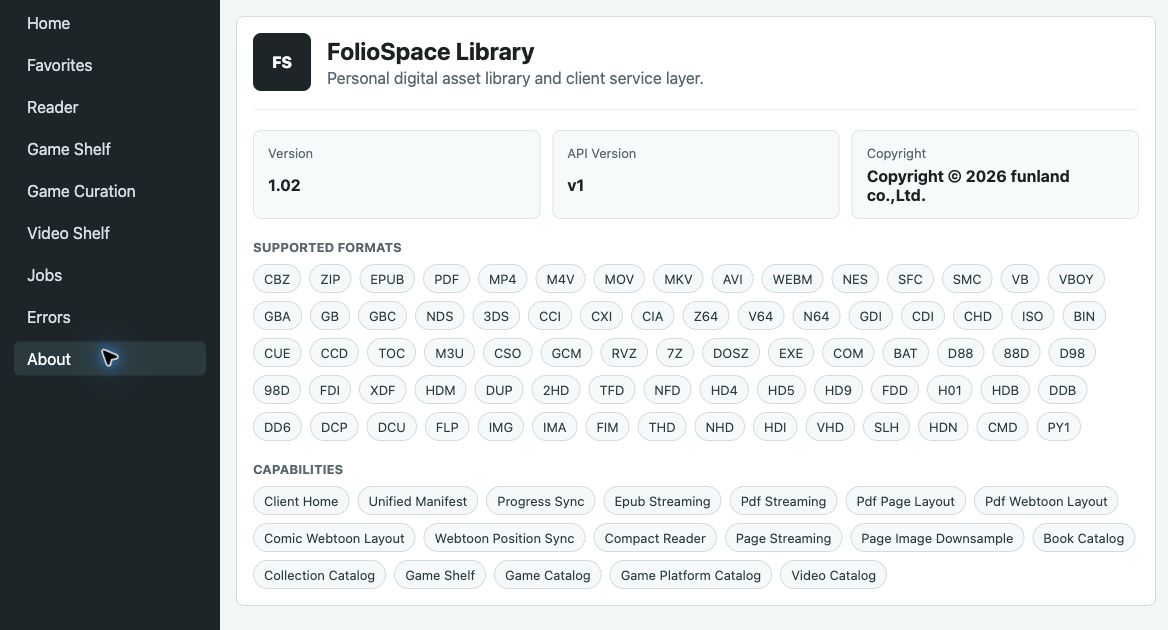English About screen with formats and service capability labels