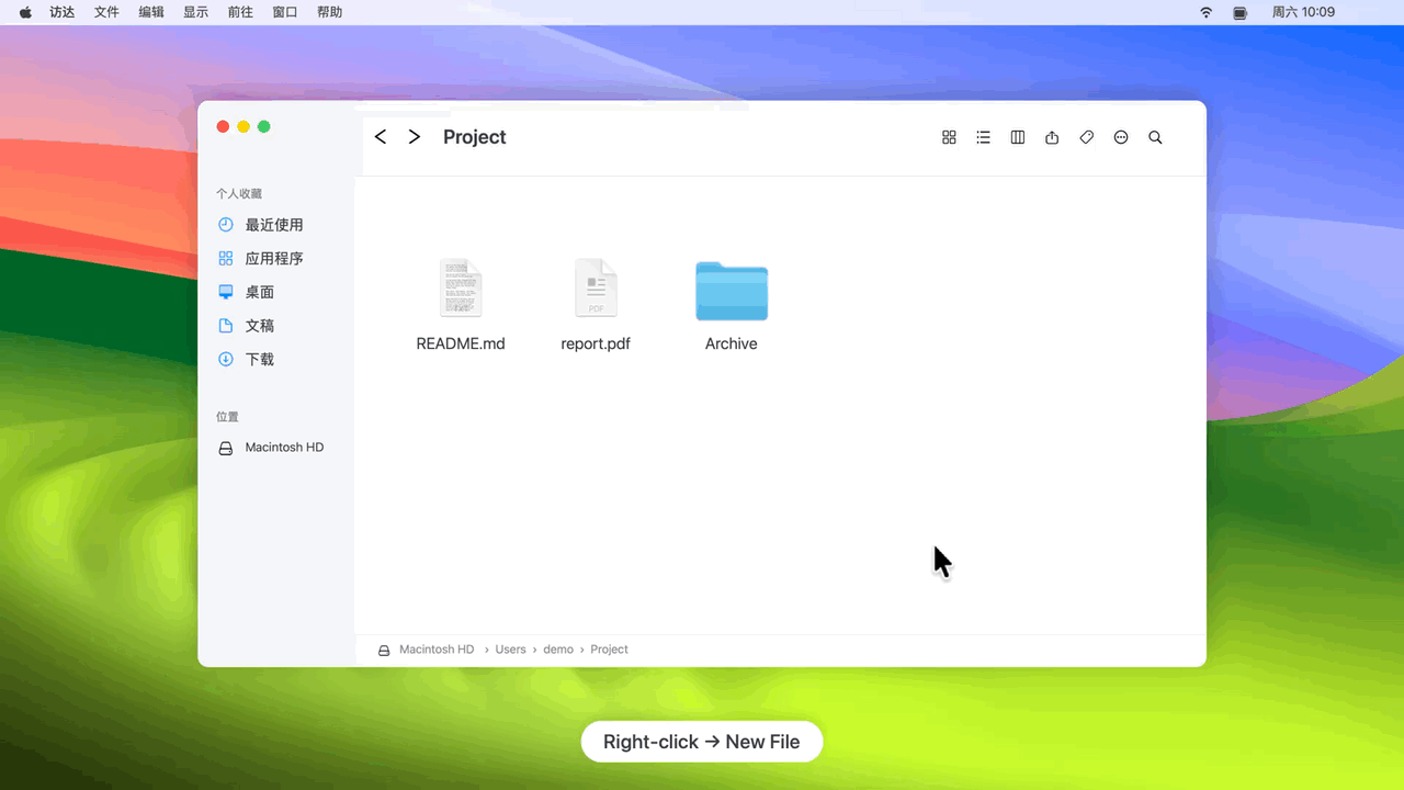 FinderRight screenshot 1