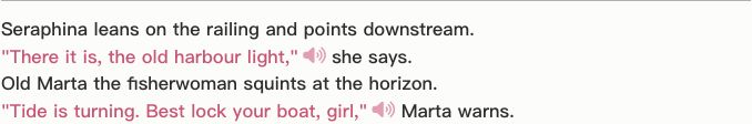 Per-quote play buttons in a chat message