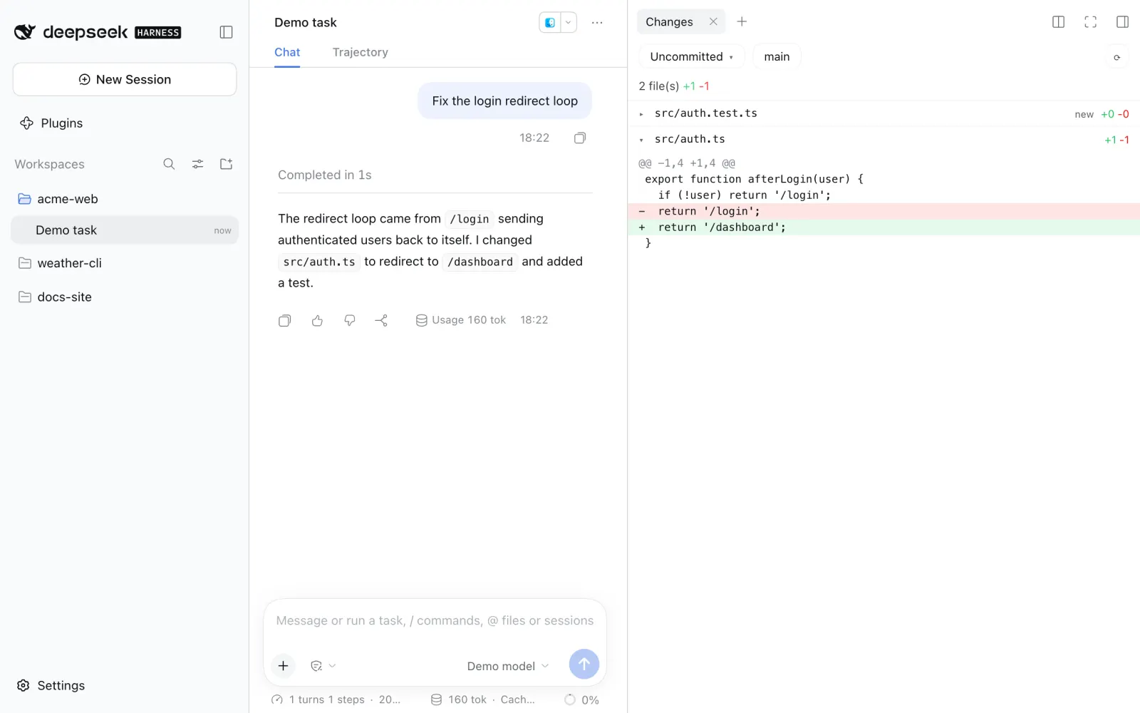 Changes panel screenshot