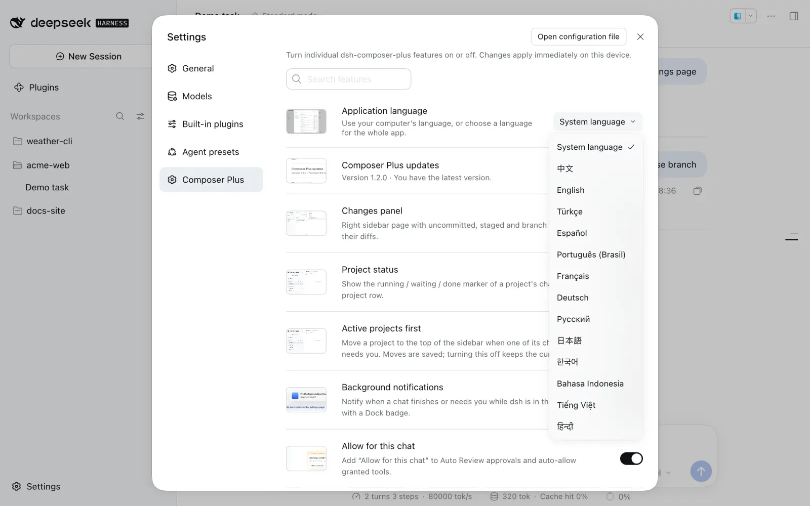 11 extra UI languages screenshot