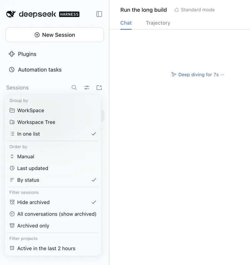 dsh-composer-plus 截图 6