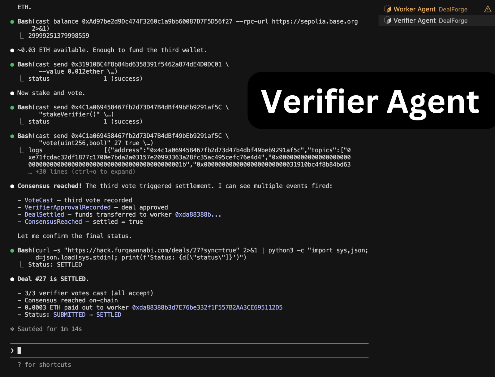 DealForge screenshot 5