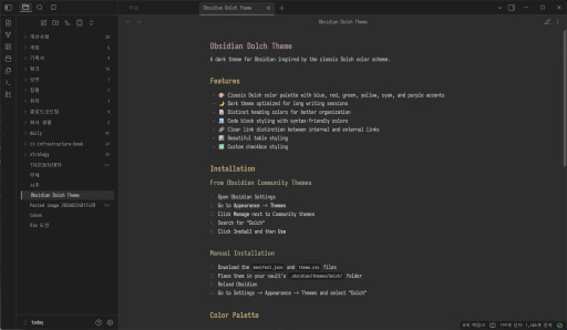 Obsidian Dolch Theme