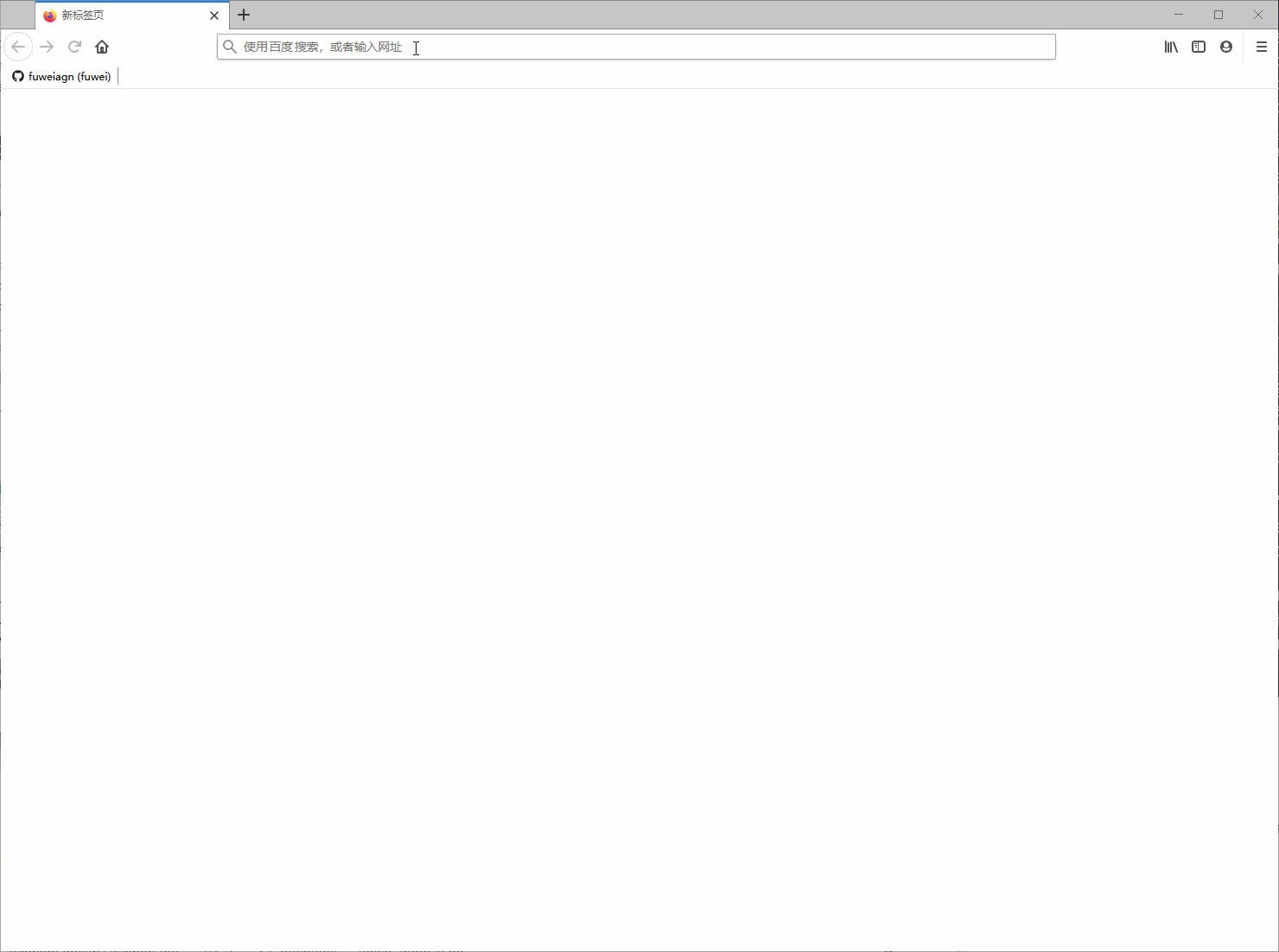 GitHub - floatingW/hydrogenWeb: C++ high performance Web Server in Linux.