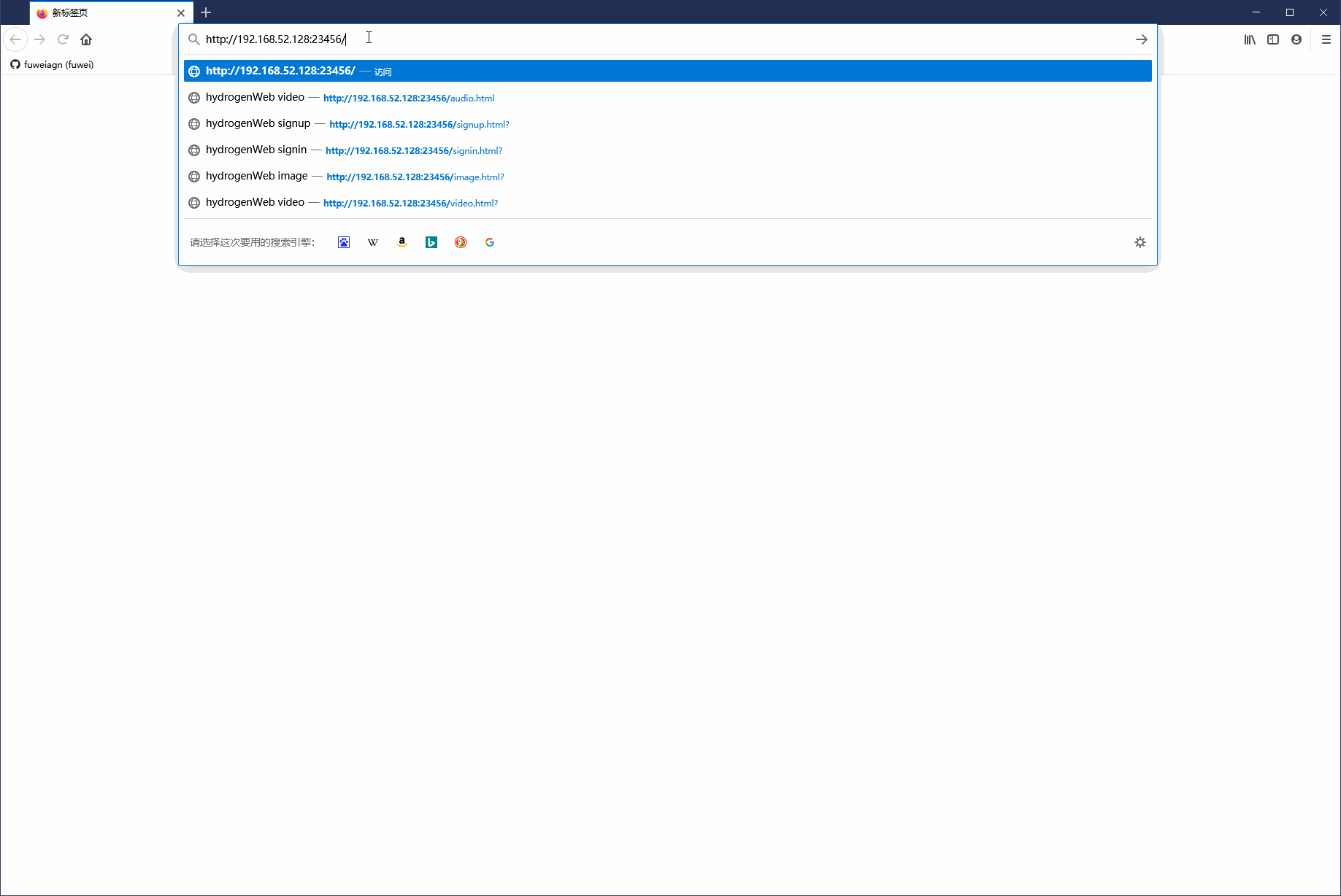 GitHub - floatingW/hydrogenWeb: C++ high performance Web Server in Linux.