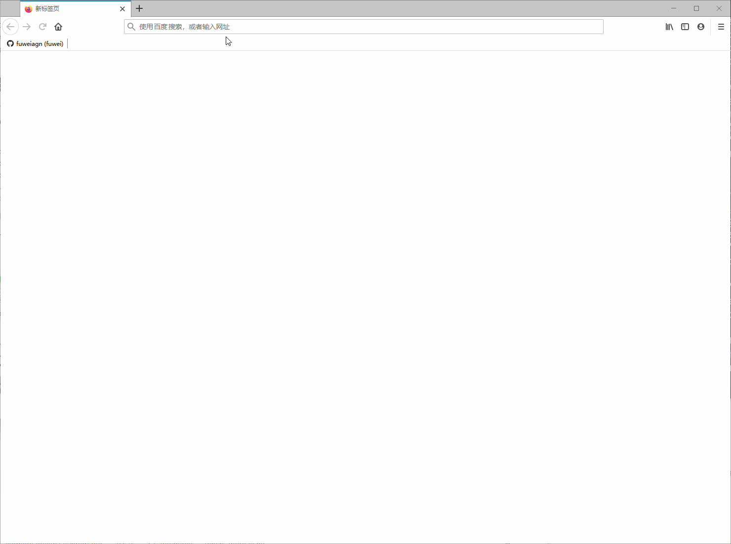 GitHub - floatingW/hydrogenWeb: C++ high performance Web Server in Linux.