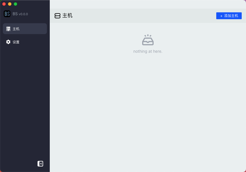 Install BS using Winget - wingetCollections