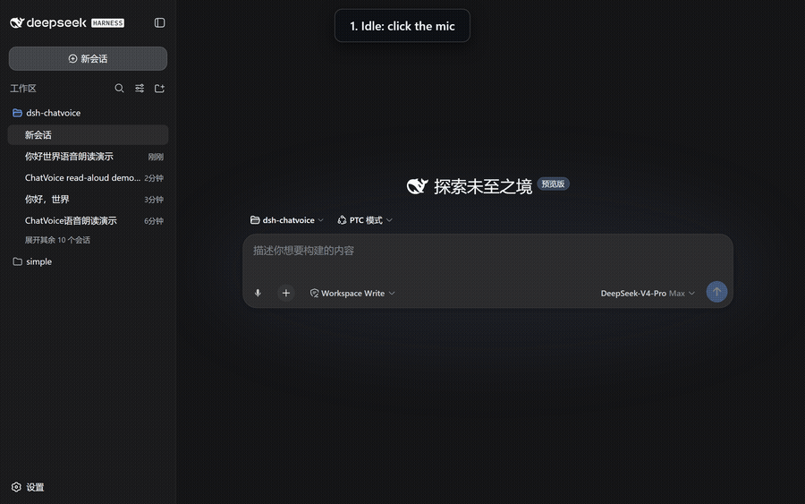 Edit while listening