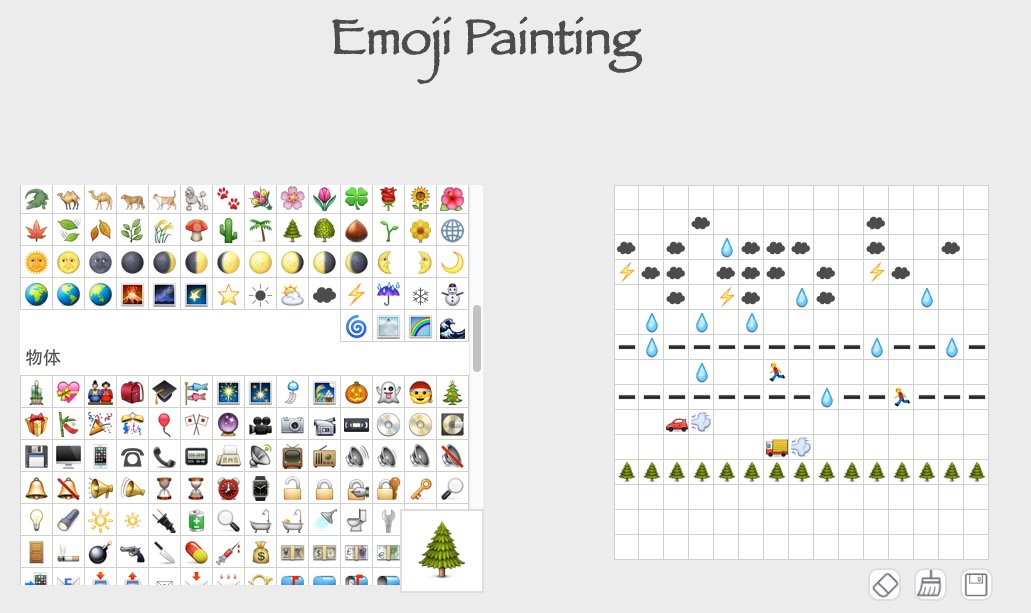 GitHub fwon/emojipainting A tiny tool to draw an emoji painting