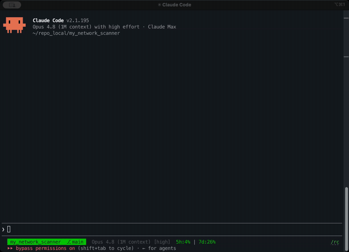 Claude Code listing concealer secrets over MCP — names and scopes only, never values