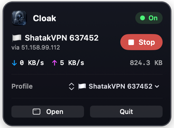 Cloak — скриншот 4