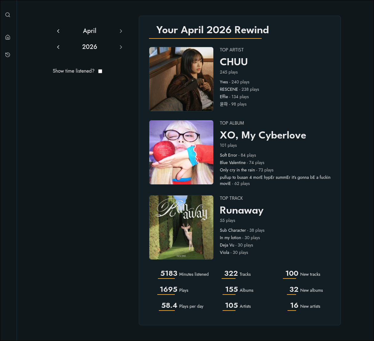 screenshot three