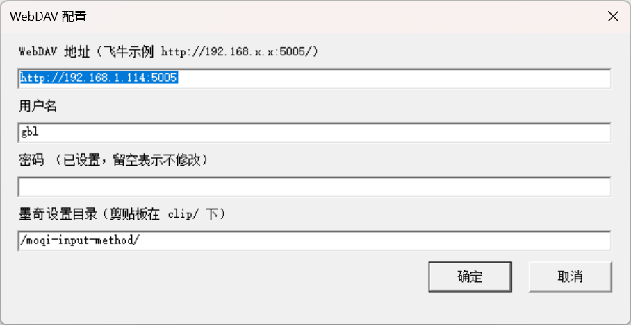 webdav